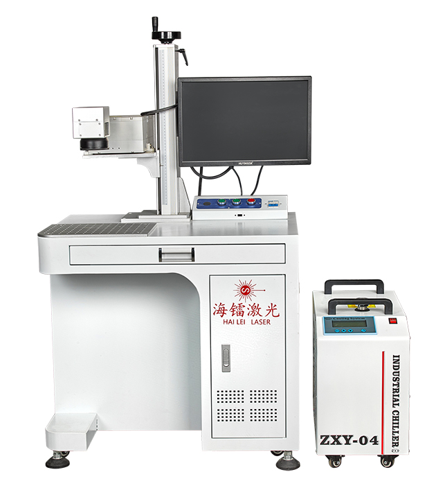 紫外激光打标机-HL-UV-3-15W.jpg