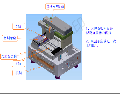 微信图片_20231013101301.png